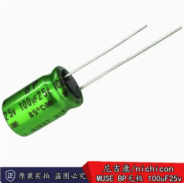 30pcs/lot Japanese original Nichicon MUSE BP 100uF 25v non-polar audio electrolytic capacitor 10x16mm free shipping