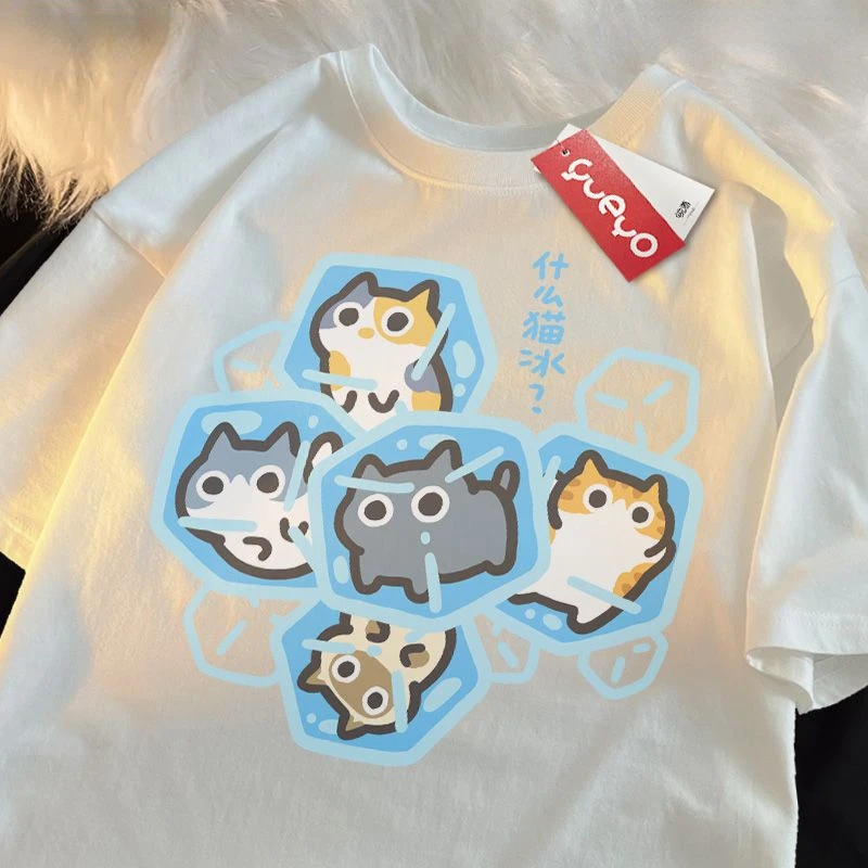 

What Cat Ice Funny and Fun Print Original Niche Trend Summer Pure Cotton Couple Loose Casual T-shirt Men and Women Clothes Top