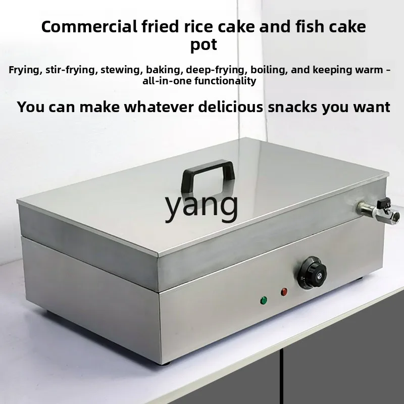 LTT Fried Rice Cake Pot Commercial Pot Sticker Fried Bun Oven Fish Cake Insulation Oven Pancake Machine