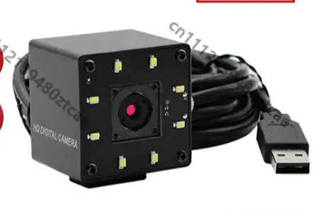 5MP Auto Focus USB Webcam With Fill Light Driver Free For PC Live Stream Video Recording