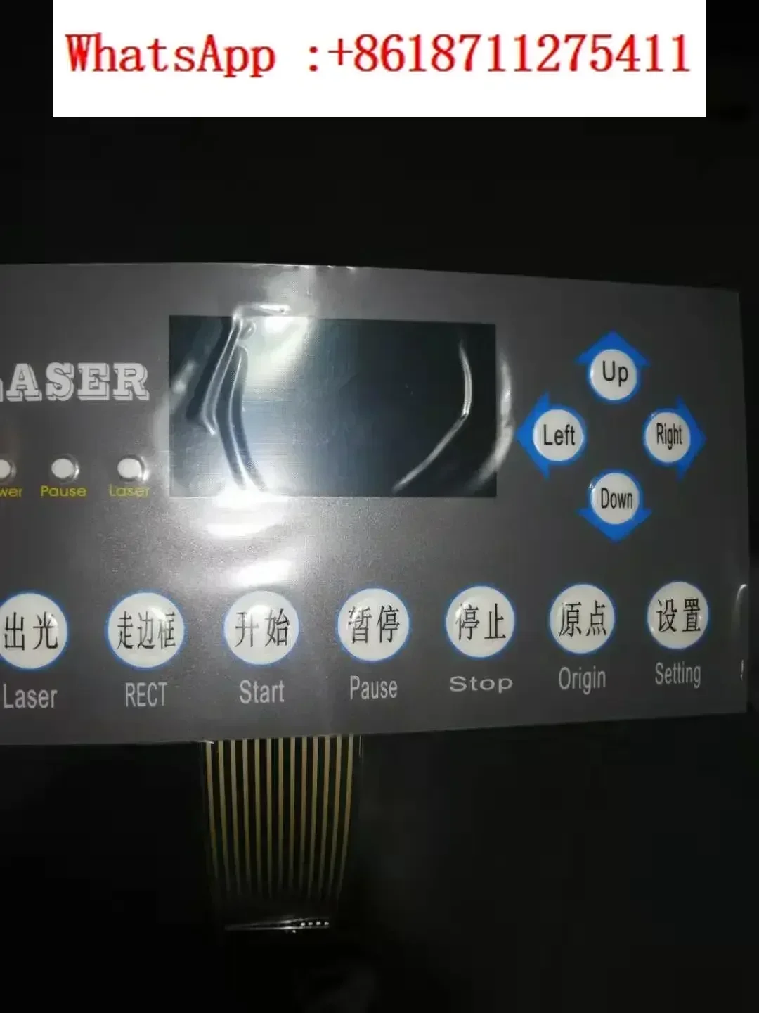 Laser cutter panel mask