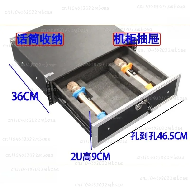 Cabinet Drawer with Lock 2U/3U Metal Iron Microphone Drawer KTV Wireless Microphone 19 Inch Storage Box