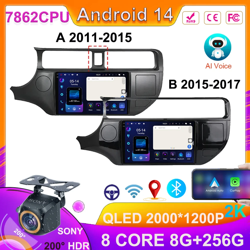 

7862CPU для KIA K3 RIO K3 2011-2015 Android 14 автомобильный беспроводной навигационный экран для Carplay 2k QLEED DSP IPS 5G WIFI BT