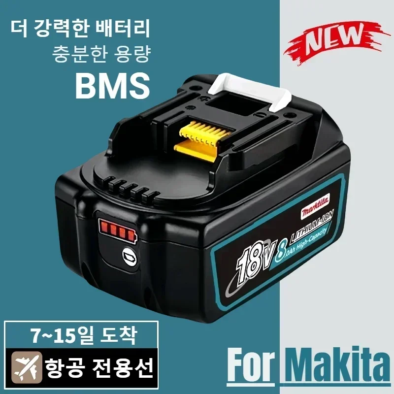 

NEW 18V Battery 6.0Ah 8.0Ah 12.0Ah for Makita 18V Battery DDF487 DGA404 DTW700 DHP488 DTD173 Replacement Power tool battery