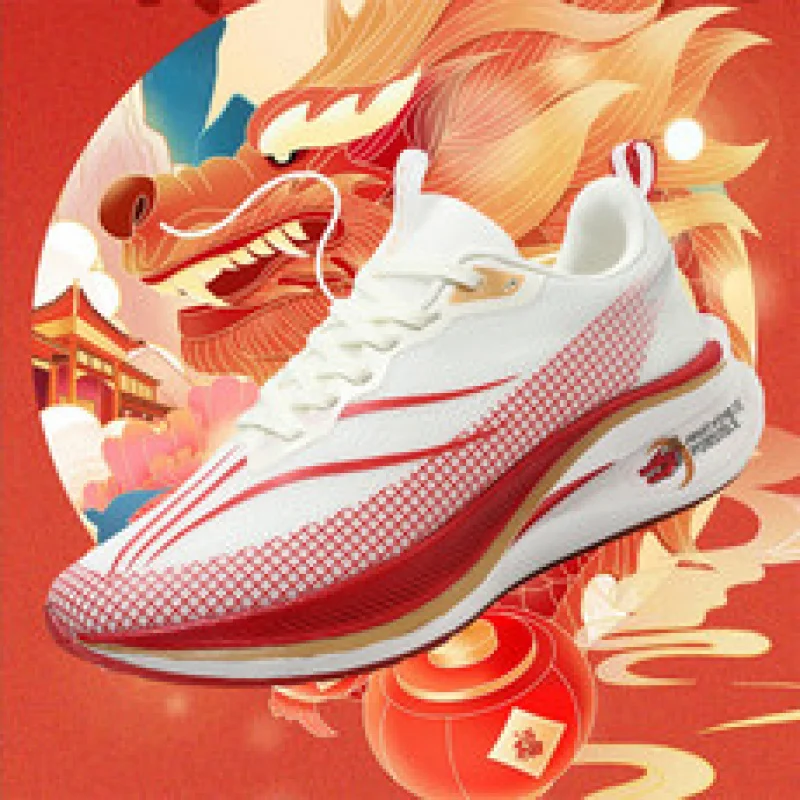 

Men's Shoes Breathable All-match Mesh Shoes Sports Carbon plateShoes Men's All-match Wear-resistant Running Shoes for Men