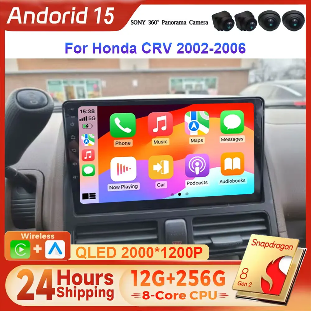 Android 15 2DIN Car Radio Multimedia Video Player Navigation with Carplay Stereo Head Unit 9' Autoradio for Honda CRV 2002-2006
