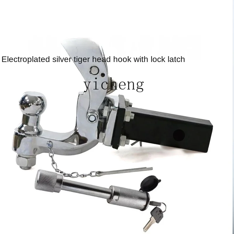 

TQH car modified general trailer hook traction hook trailer connector lock ball square port