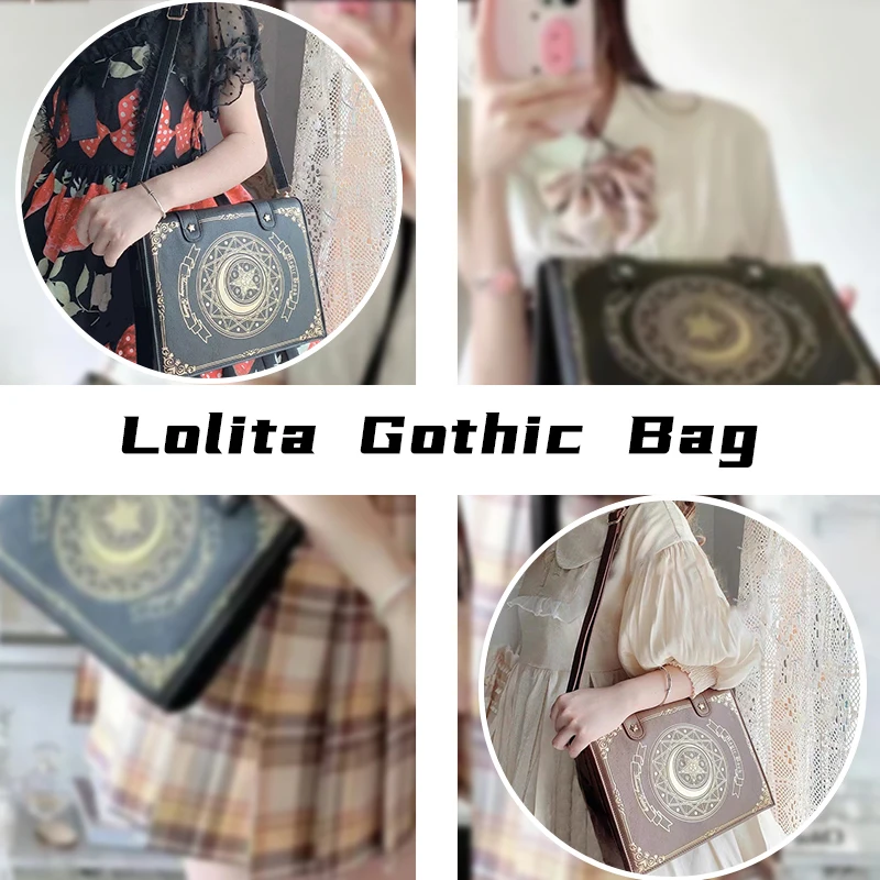 Sac à main carré gothique Lolita initié, sacs à main esthétiques vintage Harajuku, sacs à main de créateur de luxe, sac à bandoulière en PU pour fille, sac à main étoile et lune