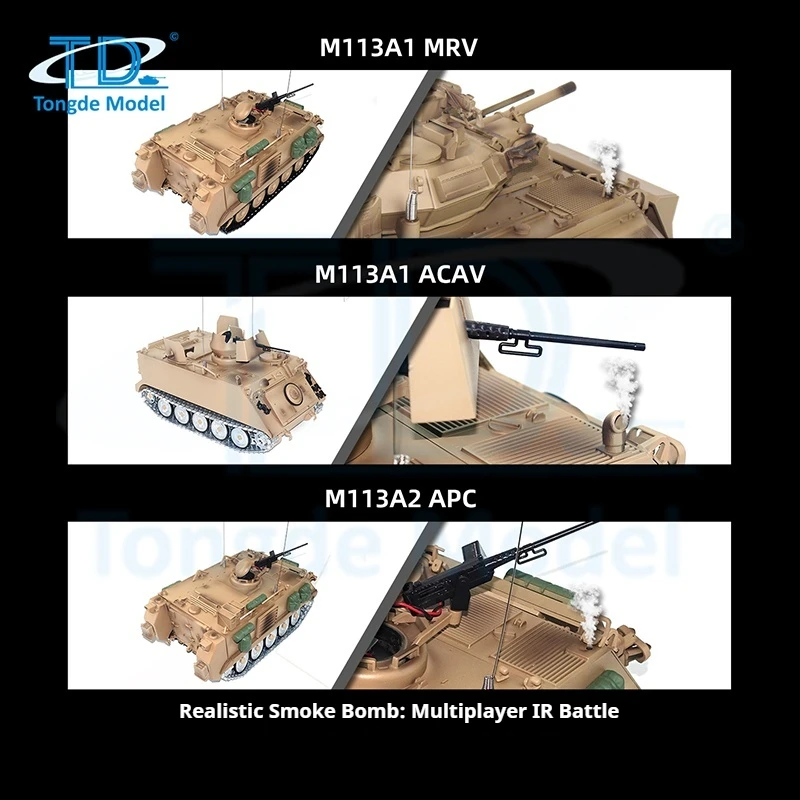جديد Td M113 Rc سيارة Rtr 1:16 سبيكة كهربائية كاملة المسار النسبي Rc خزان 2.4g Rc نموذج مركبة مدرعة نقل المعادن هدية #3