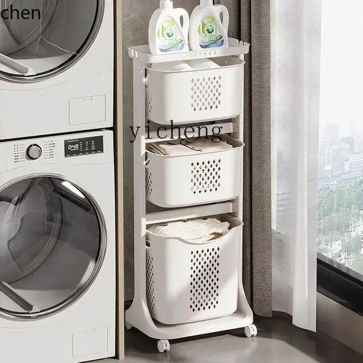 HT  Laundry Basket Household Storage Bin Laundry Hamper Large Capacity Laundry Basket