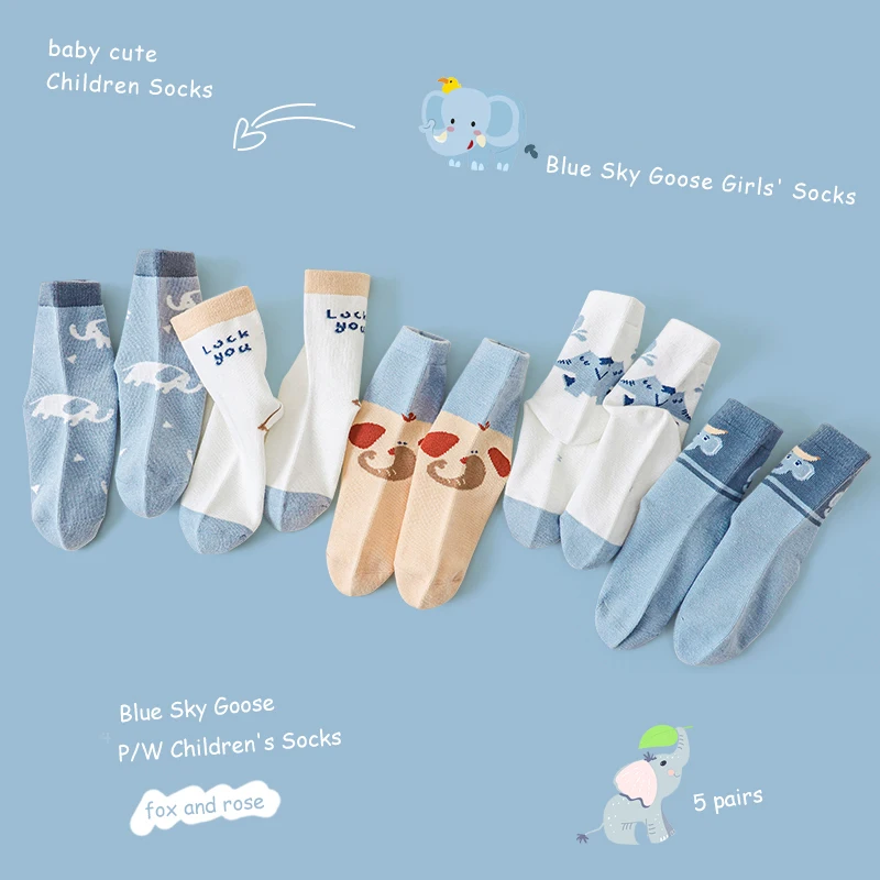 Children's socks pure cotton spring and autumn tube socks boys cartoon socks 2-12 years old baby sweat absorbing cotton socks