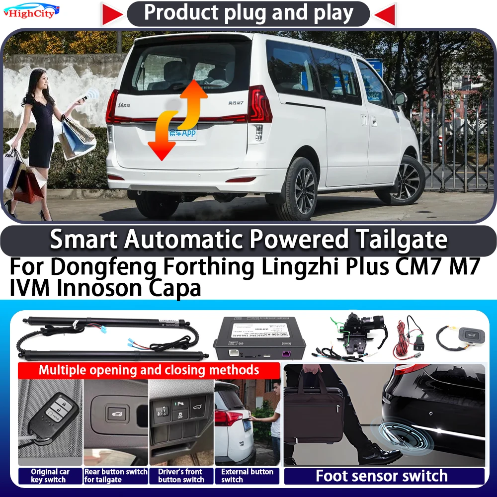 

For Dongfeng Forthing Lingzhi Plus CM7 M7 IVM Innoson Capa Smart Automatic Powered Tailgate Key Control Close Kit Power Tailgate