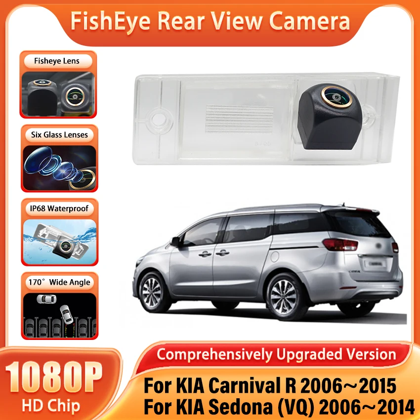 170° Hd Ccd 1080X72… - image