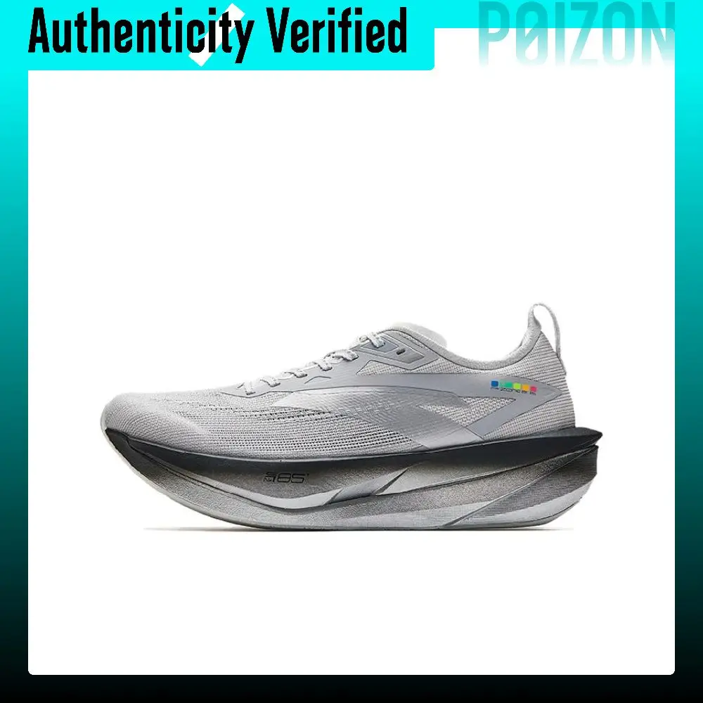 Anta Running Shoes Men's Mud Lime/Sand Grain Gray 112625556-5