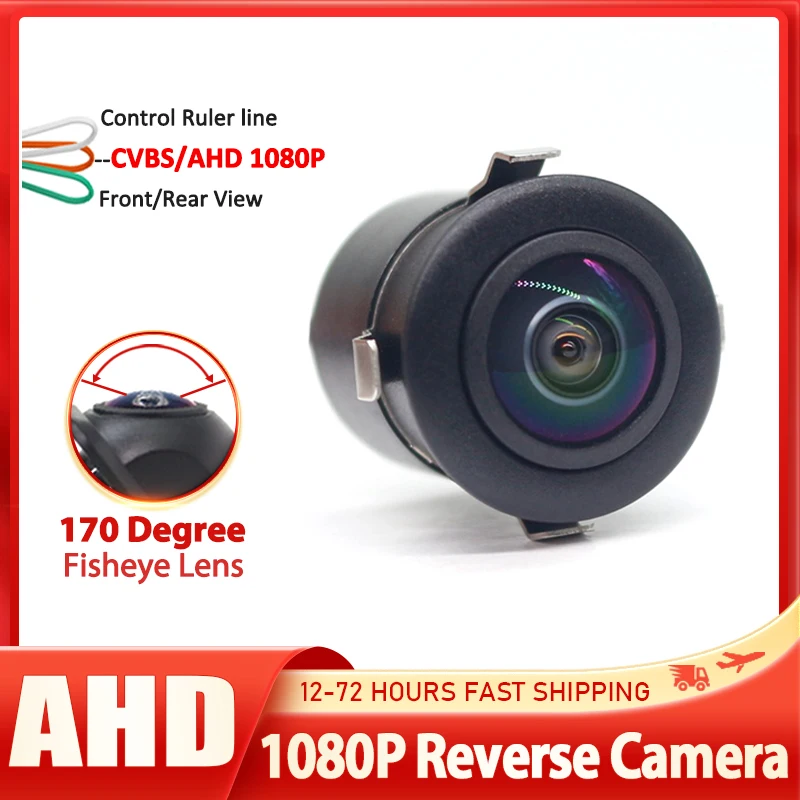 

AHD 1080P Автомобильная камера заднего вида, универсальная штамповка, 18,5 мм, CCD, 170 градусов, HD, камера ночного видения, парковочная камера заднего вида, объектив «рыбий глаз»