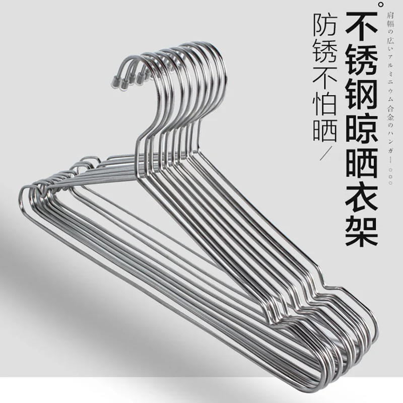 

Solid Color Home Bedroom Storage Multi-Functional Solid Stainless Steel Clothes Hanger Space-Saving Simple Design