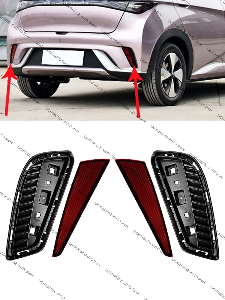 

Для BYD Dolphin 2021 2022 2023 Atto 2, лампа заднего бампера, отражатель, декоративная рамка