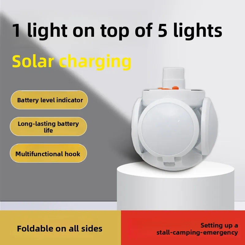 

LED Light Solar Energy Multifunctional Foldable Football Light, Power Outage Emergency Household Energy-saving Rechargeable Bulb