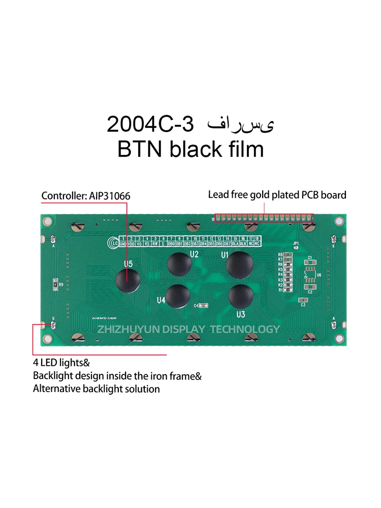 2004C-3 Farsi Large Character LCD Module Display Screen BTN Black Film Red 20*4 2004 20X4 TC2004C1 LCD Screen