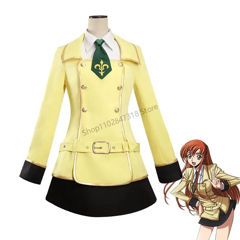 Uniforme Escolar de Cosplay de CODE GEASS, faldas de la Academia de Ashford, disfraces de Lanette, Lelouch Of The rebel