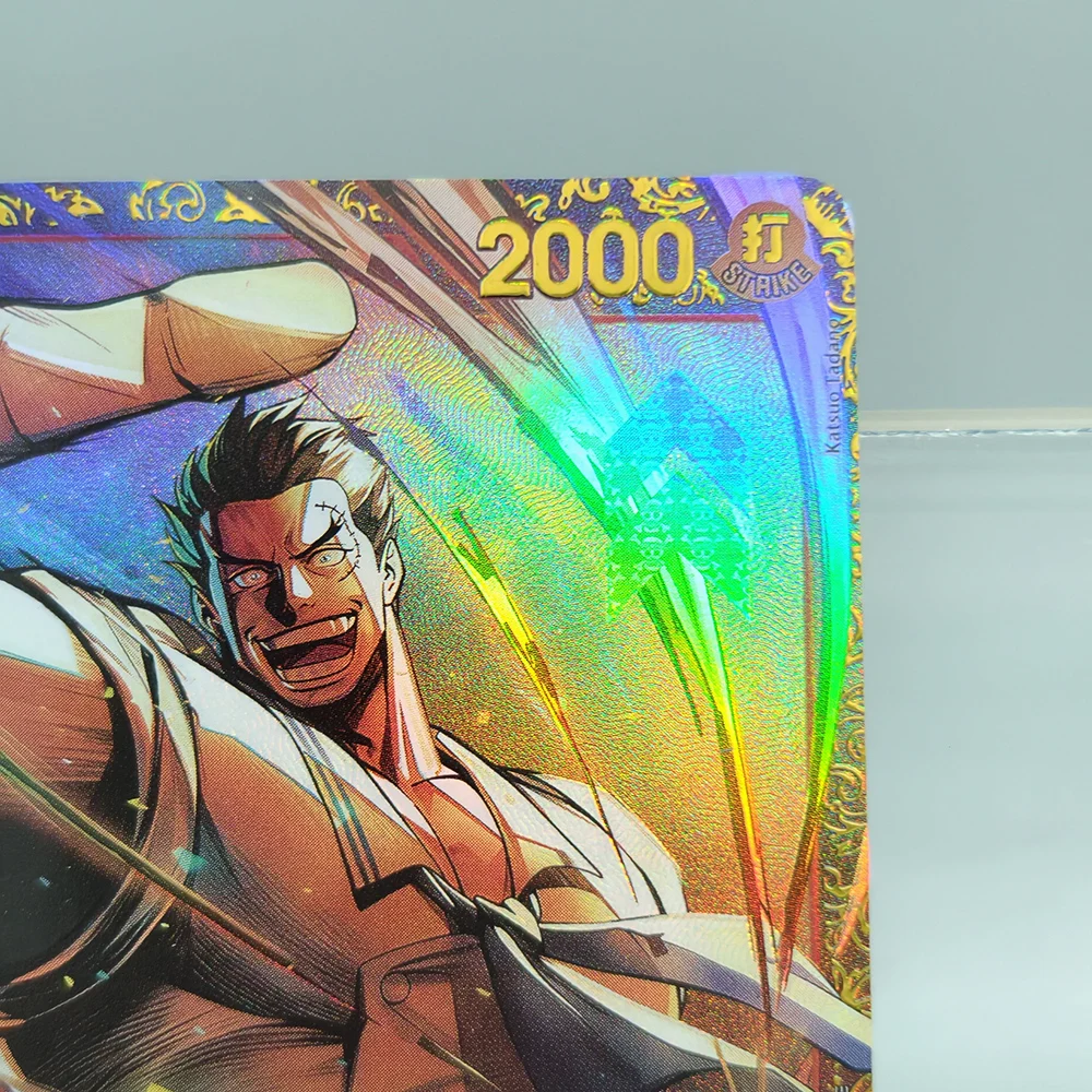 Self Made Proxy One Piece English Treasure Cup Luffy OP13-016 Garp