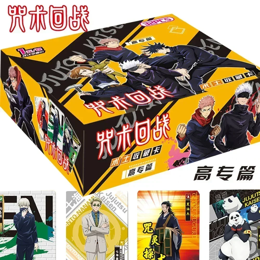 Jujutsu Kaisen Card Gojo Satoru Fushiguro Megumi Itadori Yuji Warlock Anime Character Collection Card Games Toy Gift