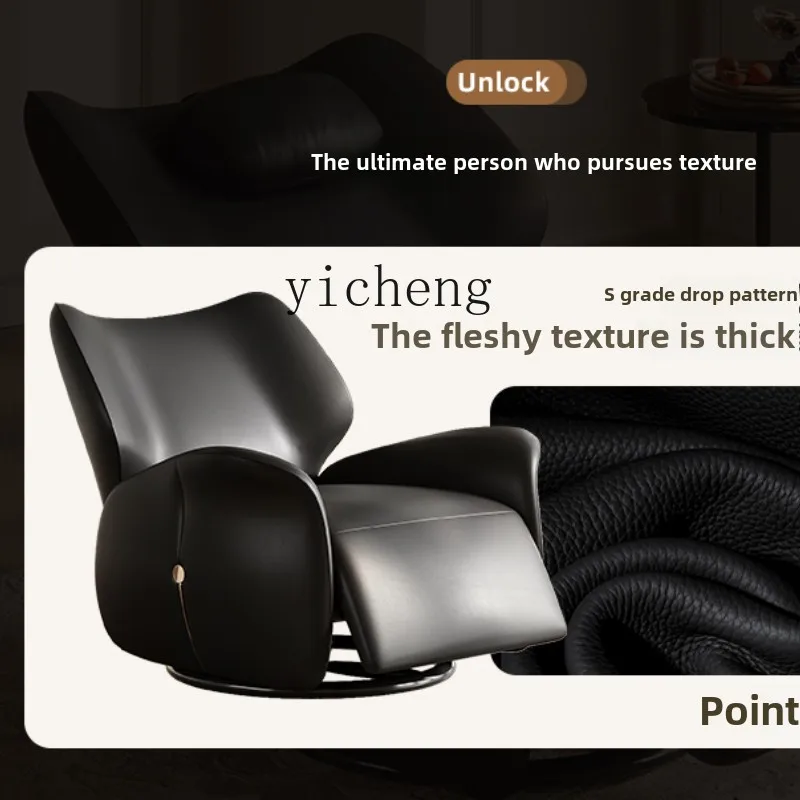 

ZC single sofa chair casual reclining light luxury high-end electric multi-functional recliner