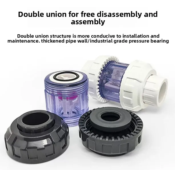 Genuine UPVC lift check valve fish tank replica check valve transparent double living water pump water anti-siphon