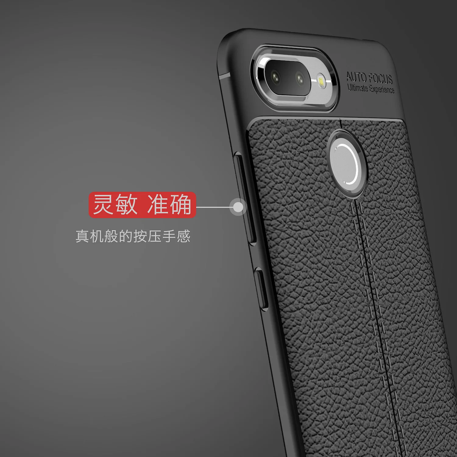 For Xiaomi Mi A2 Lite Case Luxury Leather texture Soft Silicone Protective back cover case for xiaomi mi a2 lite phone shell