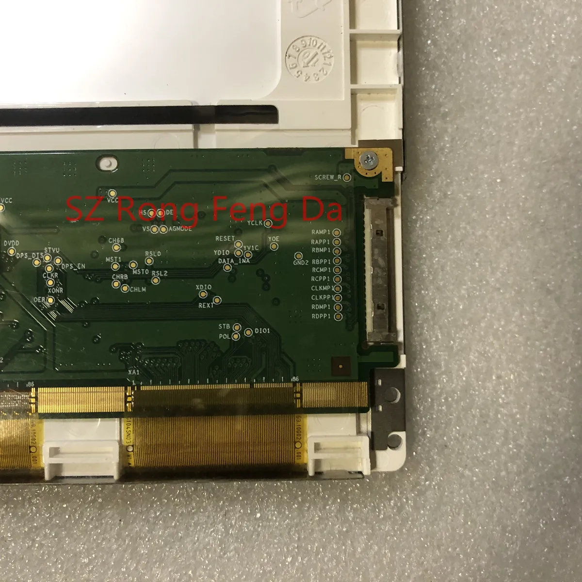 G104SN03 V1 AUO 10,4" 800X600 4:3 Tela LCD