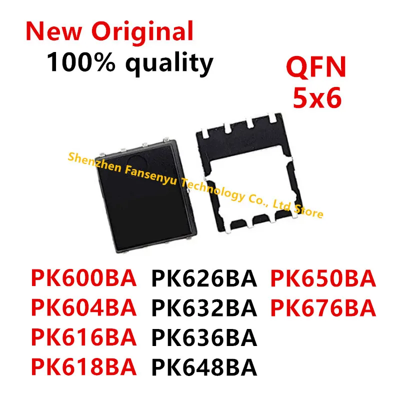 (5piece)100% New PK600BA PK604BA PK616BA PK618BA PK626BA PK632BA PK636BA PK648BA PK650BA PK676BA QFN-8 Chipset
