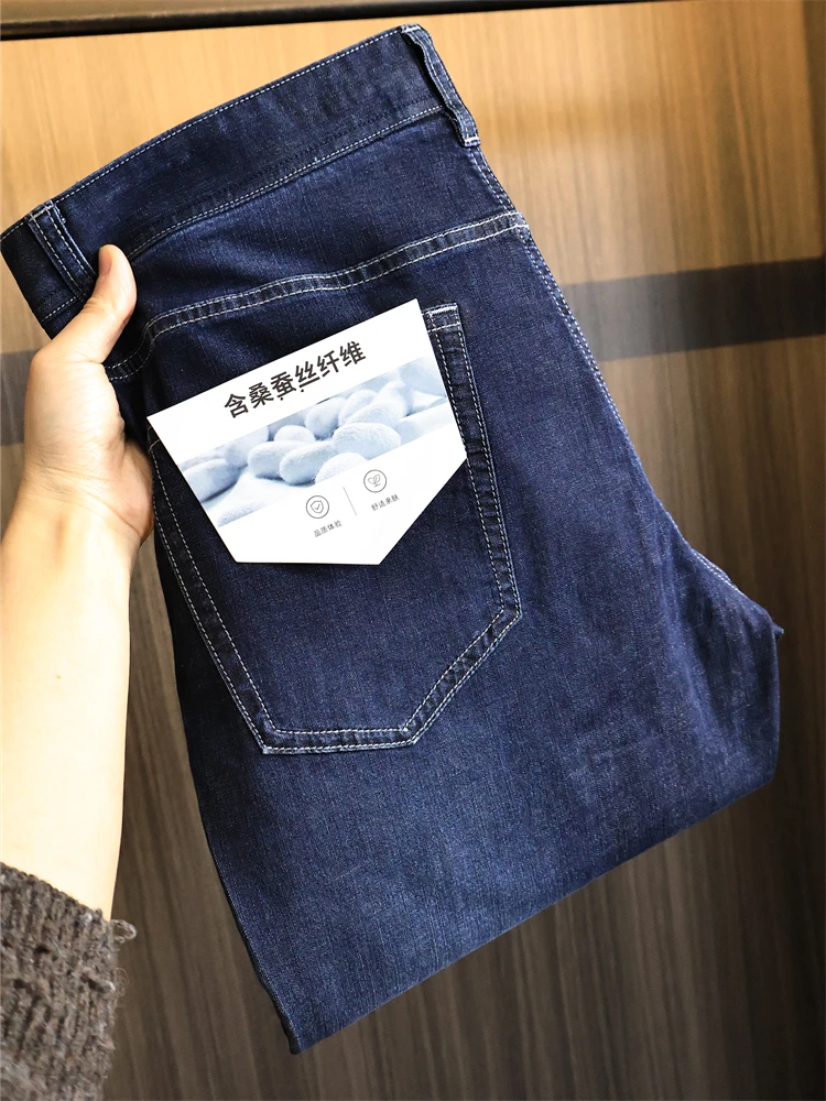 

Good Bull Silk Fiber Men's Straight Leg Jeans Waed out White Spring 2025 mid Waist Long Cotton Stretch Modern Sle