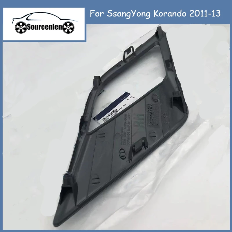 For SsangYong Korando 2011-13 Front Fog Lamp Cover LH RH OEM 7871334000 7871434000