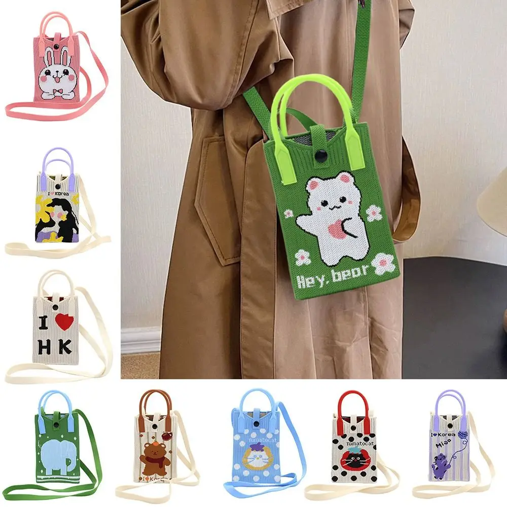 甘いミニニット携帯電話バッグ漫画大容量ニットハンドバッグショルダーバッグ