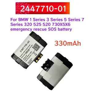 Bilashmart BackShell 330mAh batteryy 2447710 01 BMW 1 Series 3 Series 5 Series 7 Series 320 525 520 730X5X6 emergency rescue SOS battery