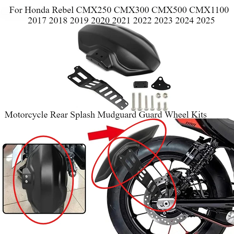 

Motorcycle Rear Splash Mudguard Guard Wheel Kits for Honda Rebel CMX 300 500 1100 CMX250 2017 2018 2019 2020 2021 2022 2023 2024