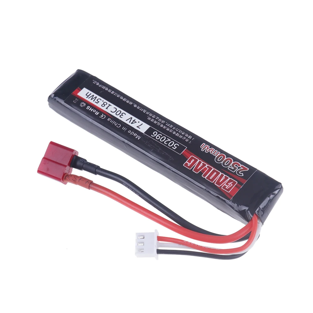 Batteria Lipo 7.4v 2500mAh per pistola ad acqua 2S 7.4V batteria ricaricabile per Mini softair BB pistola ad aria giocattoli elettrici pistole parti