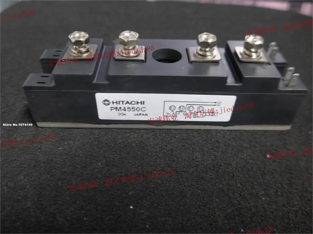 Módulo de potencia IGBT PM4550C