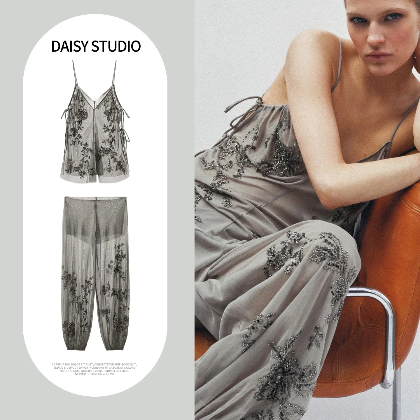 

V-Neck Bead Embroidery Decorated Strap Top Elastic Waist Lantern Pants Long Sleeveless Summer Fashion Set for Women
