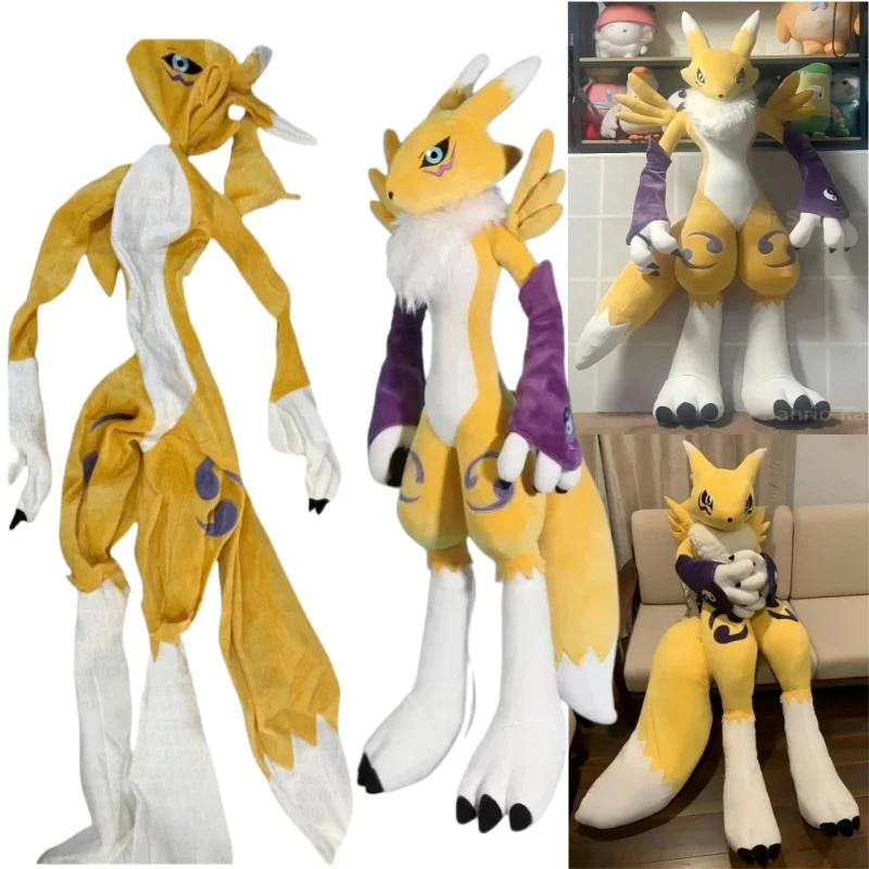 

170CM Youkomon Peluche Just Clothes Without Big Size Pokemon Cartoon Anime Kawaii Ornaments Children Comfortable Soft Doll Gift