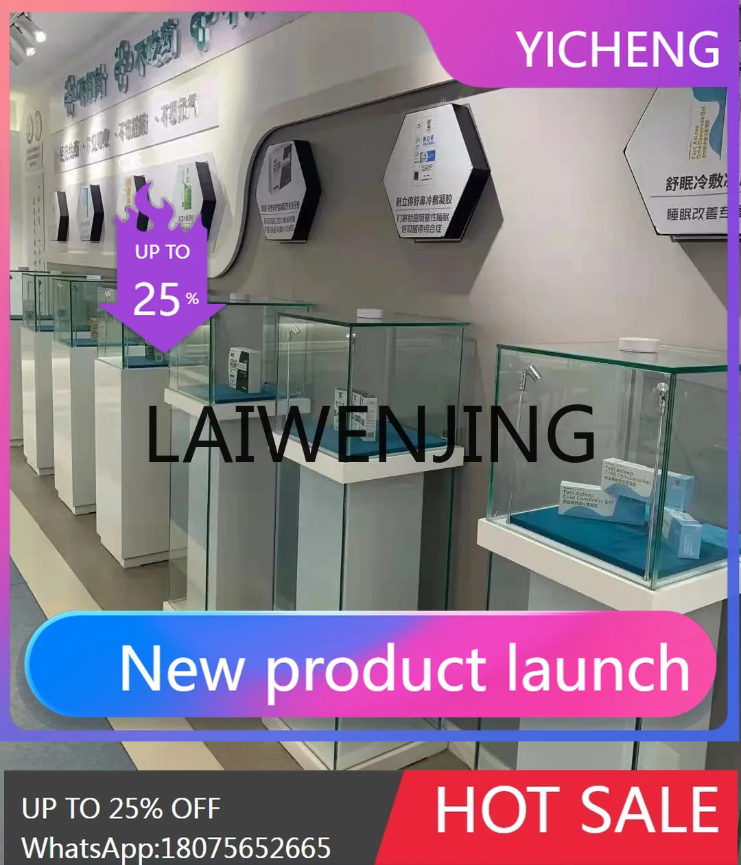 LYY  Jewelry Glass Paint Exhibition Products Cultural Relics Calligraphy and Painting Museum Showcase Model Cabinet