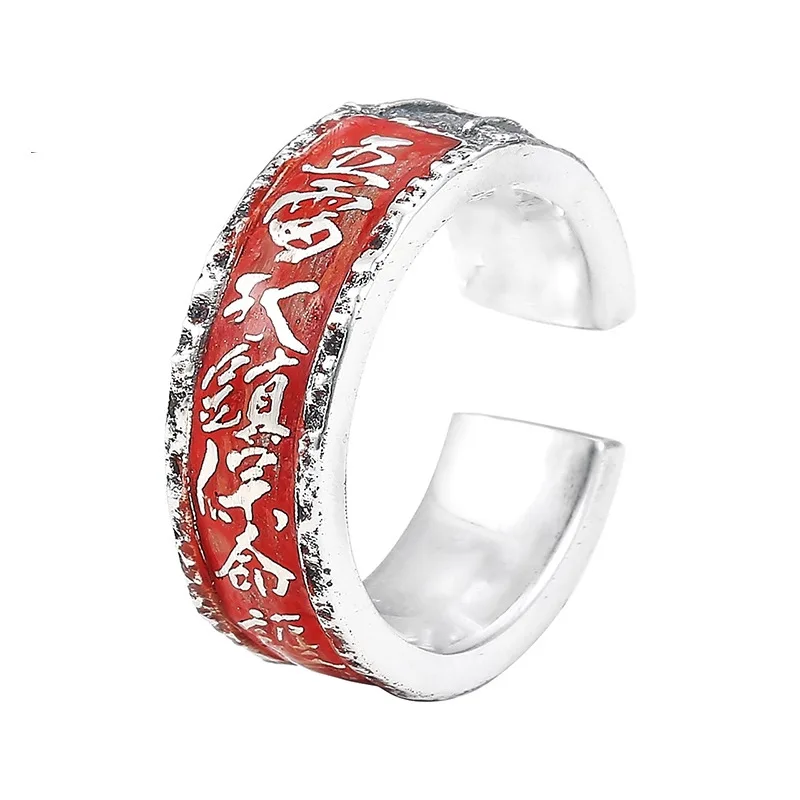 Nuevo anillo de protección de cinabrio talismán taoísta, banda ajustable que se puede abrir, accesorio de joyería espiritual versátil a la moda