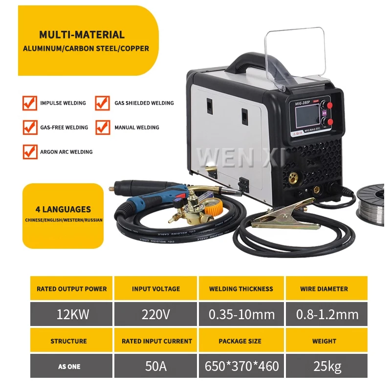 5 in 1 HF TIG AC/DC Aluminum Welding Machine MMA ARC Argon Precise Digital Pulse 0.18-1.2MM TIG Welder Stainless