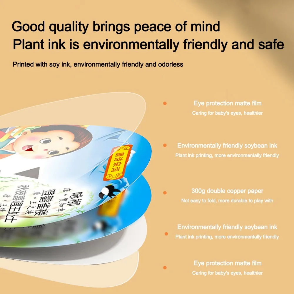 مشغل موسيقى للأطفال لعبة جراموفون التعليم المبكر ألعاب رواية القصص الحسية للأطفال سجل الفونوغراف 96 بطاقة #4