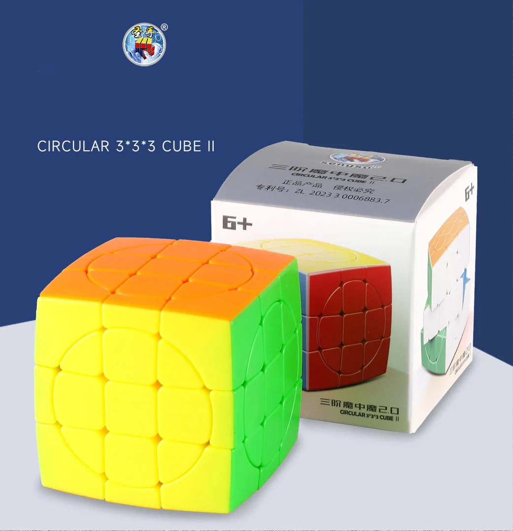 SENGSO 3x3 4x4 5x5 Megaminx tour magique Crazy Cube 2.0 édition de mise à niveau Cube sans autocollant coloré jouet Puzzle haute difficulté