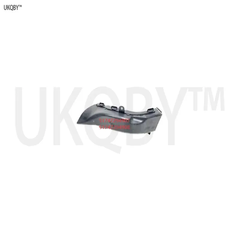 

Воздуховод нижний воздуховод тормозной левый 51748057203 51748057204 51747294907 51747294908