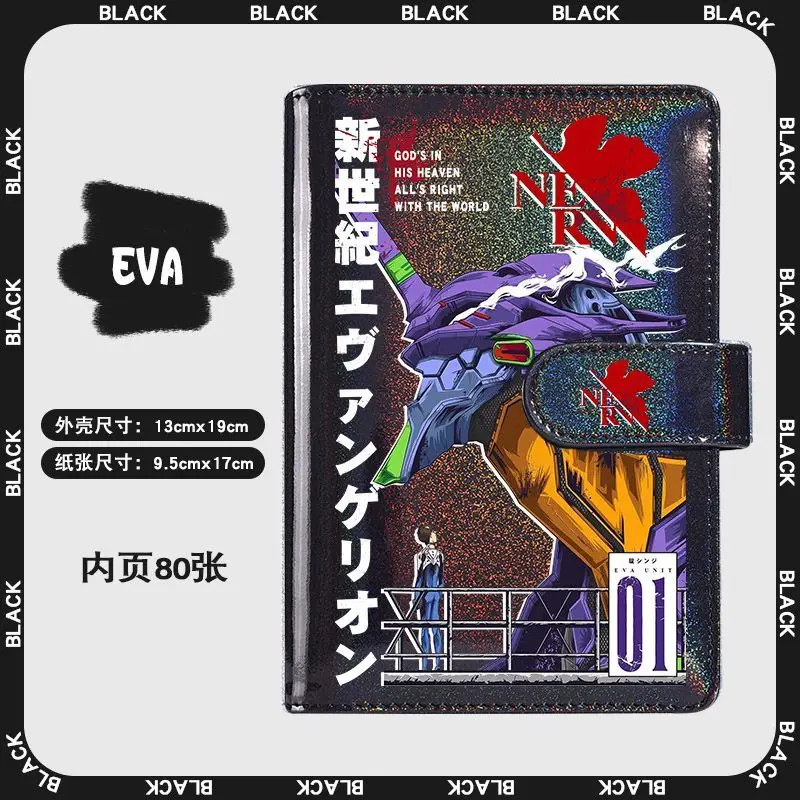 إيفا القرن الجديد Evangelion دفتر الطرفية Asuka Hatsune آلة مذكرات مذكرات فضفاضة ورقة كتيب الصلب