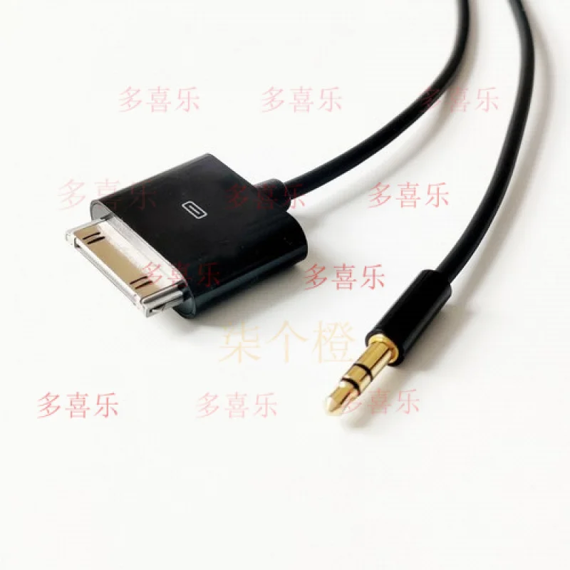 WW    1.50meter Dock Connector to AUX 3.5mm Audio Cable for iPod