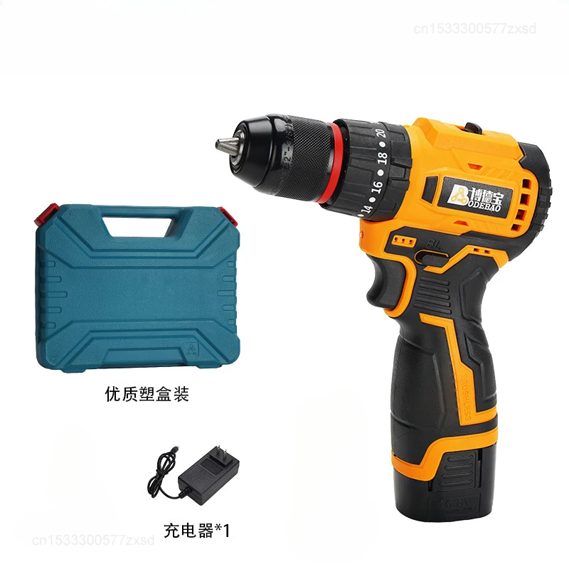 Xiaomi New Brushless Hand Electric Drill Impact Drill High-power Lithium Electric Drill Household Electric Screwdriver Tool Set