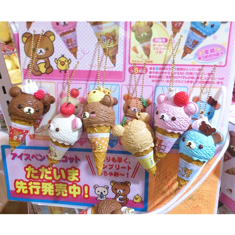 Rilakkuma Ice Cream Series Ballpoint Pen Small Pendant Cone Keychain Bag Accessories Plush Toy for Girl Birthday Gif Dolls